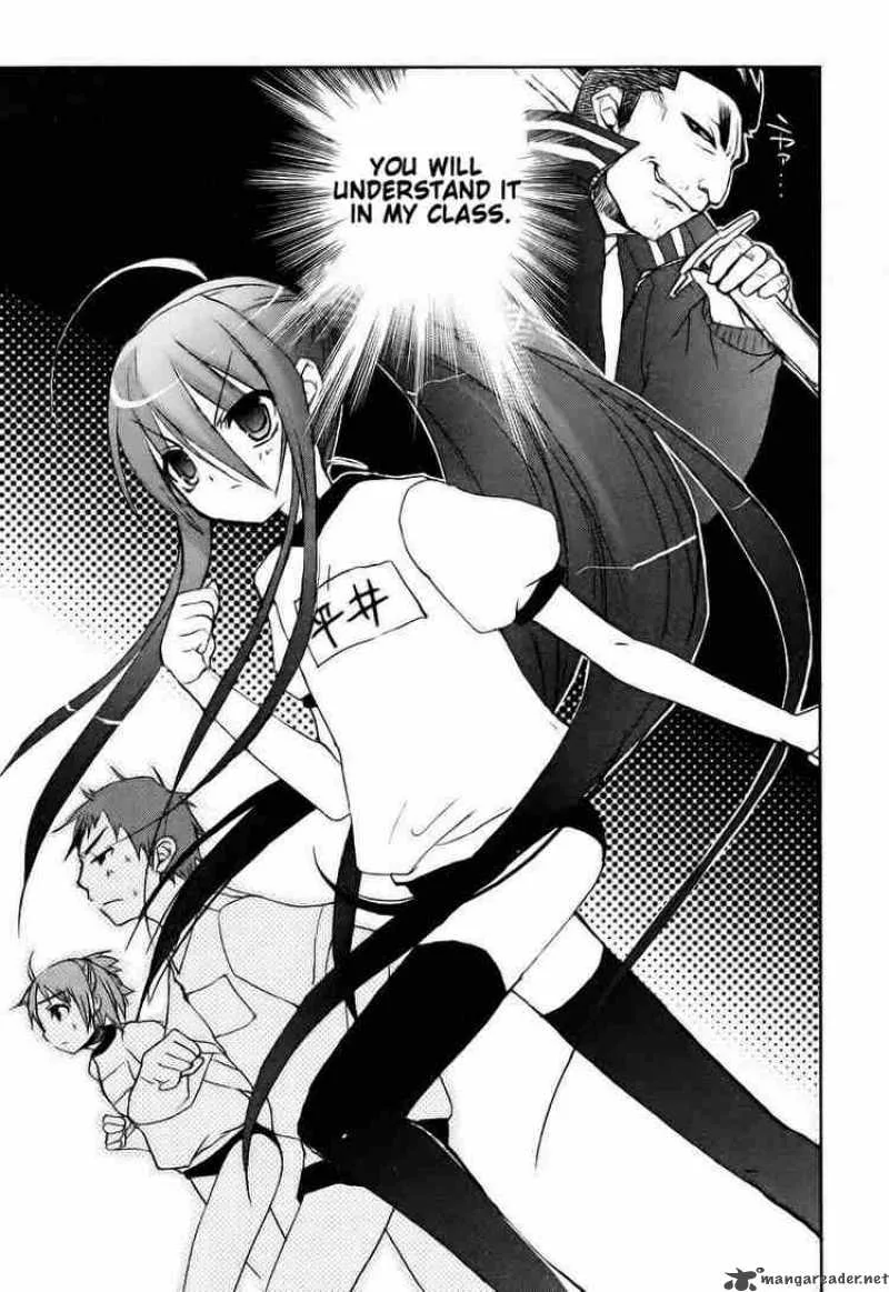 Shakugan no Shana Chapter 8 page 11