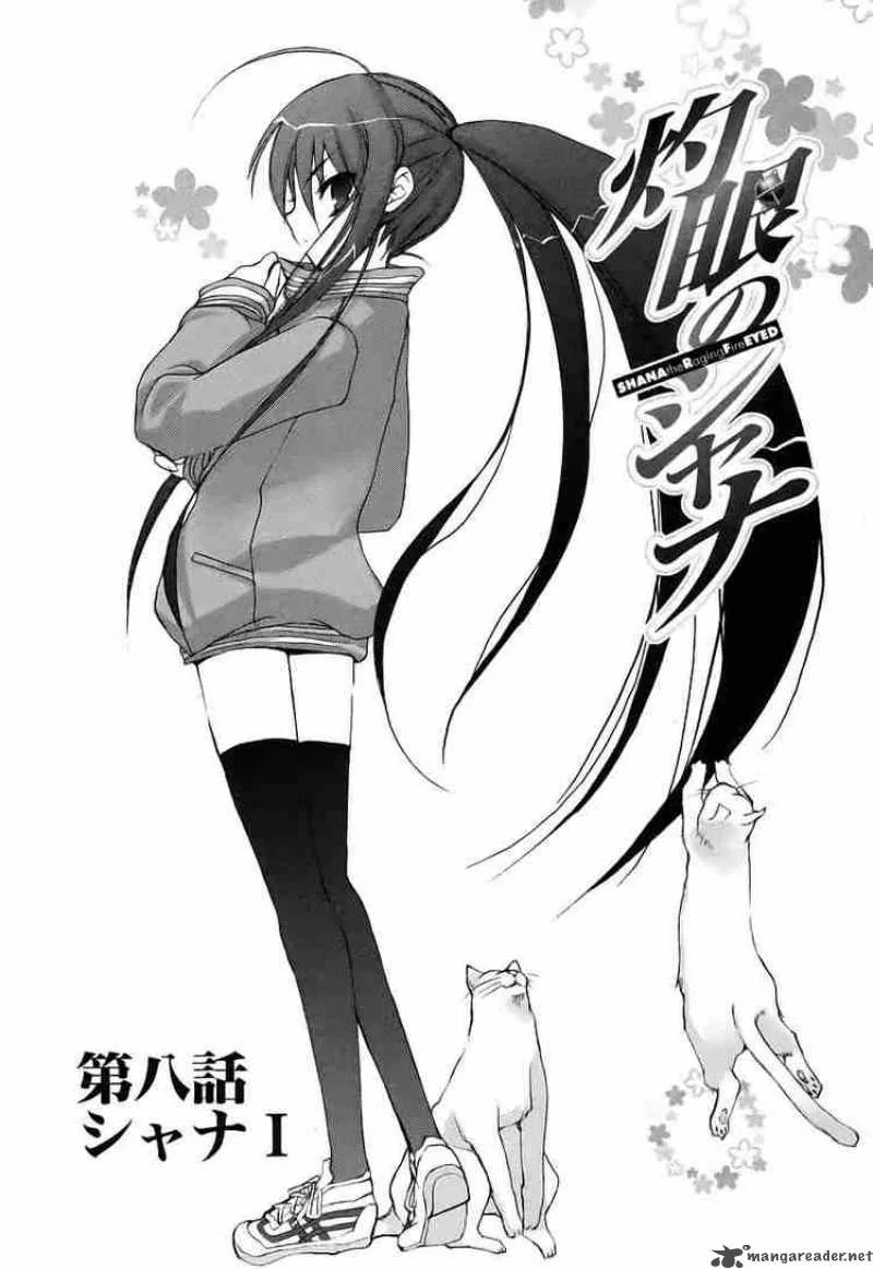 Shakugan no Shana Chapter 8 page 4