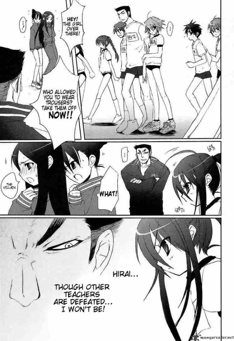 Shakugan no Shana Chapter 8 page 10