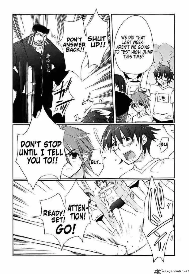 Shakugan no Shana Chapter 8 page 9