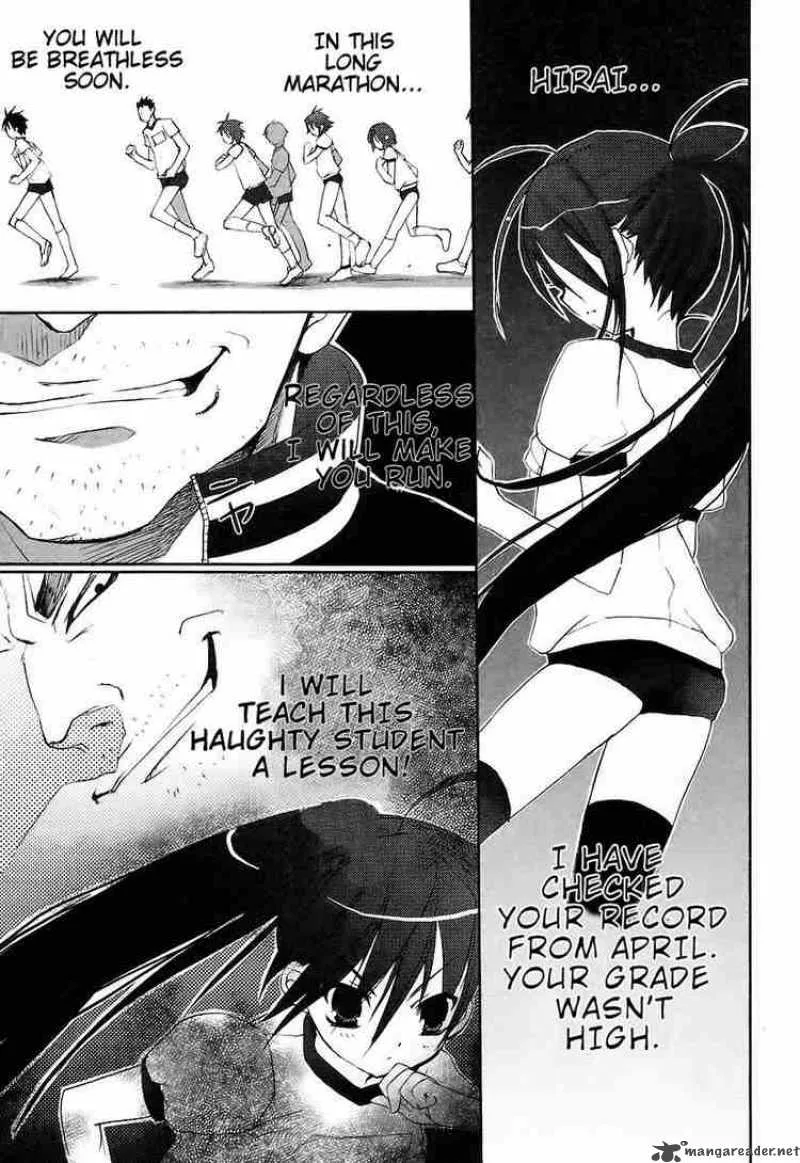 Shakugan no Shana Chapter 8 page 12