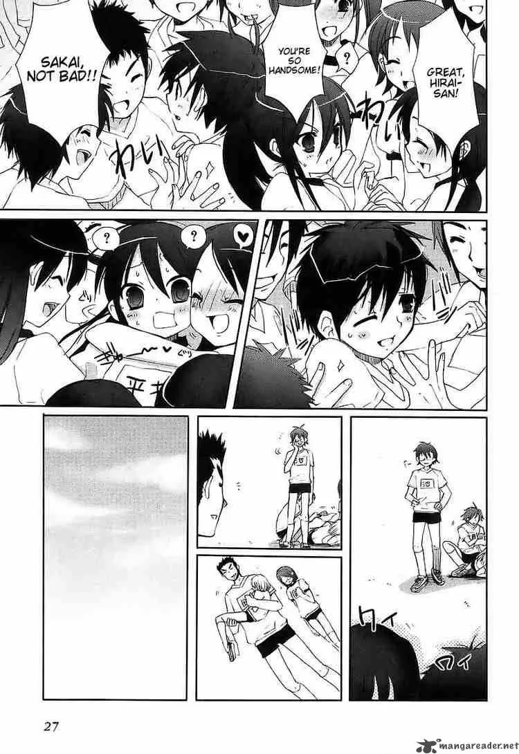 Shakugan no Shana Chapter 9 page 16