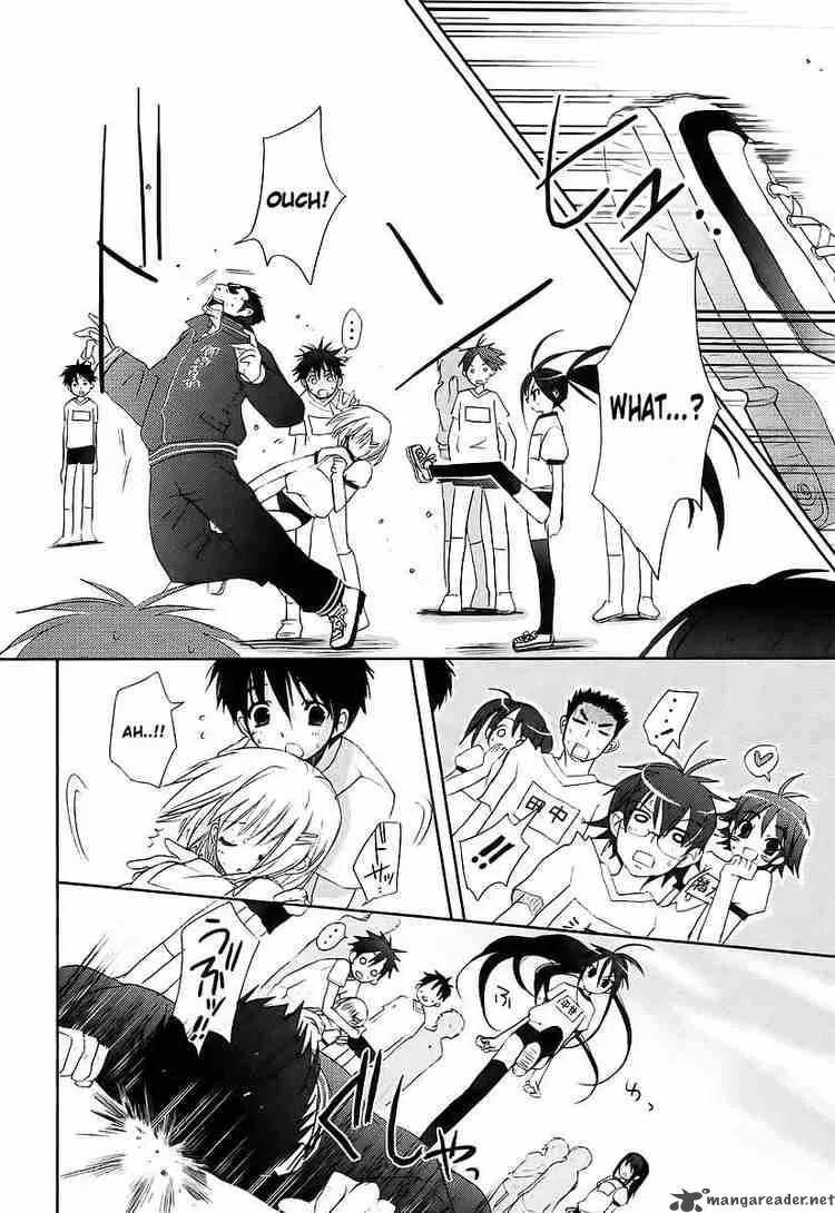 Shakugan no Shana Chapter 9 page 5