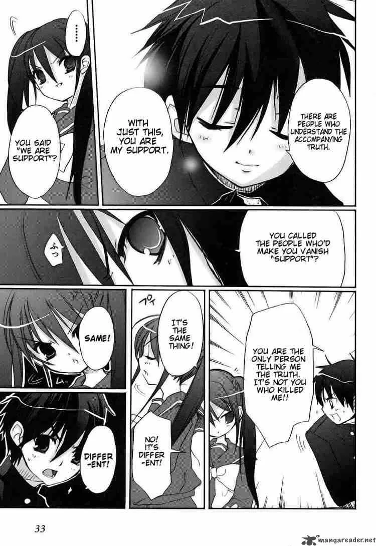 Shakugan no Shana Chapter 9 page 22