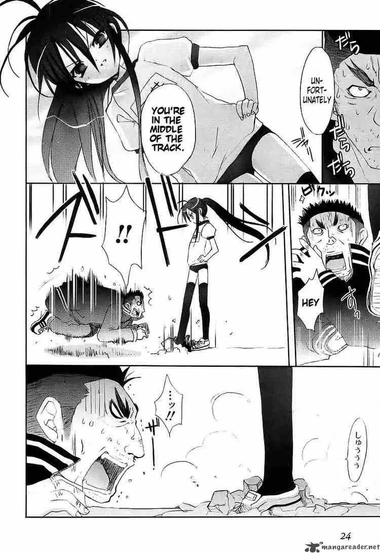 Shakugan no Shana Chapter 9 page 13