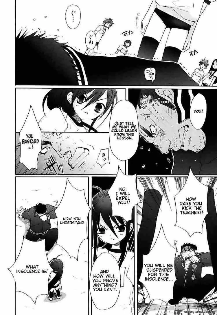 Shakugan no Shana Chapter 9 page 7