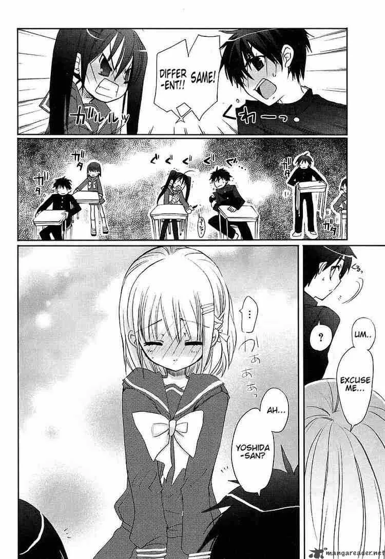 Shakugan no Shana Chapter 9 page 23