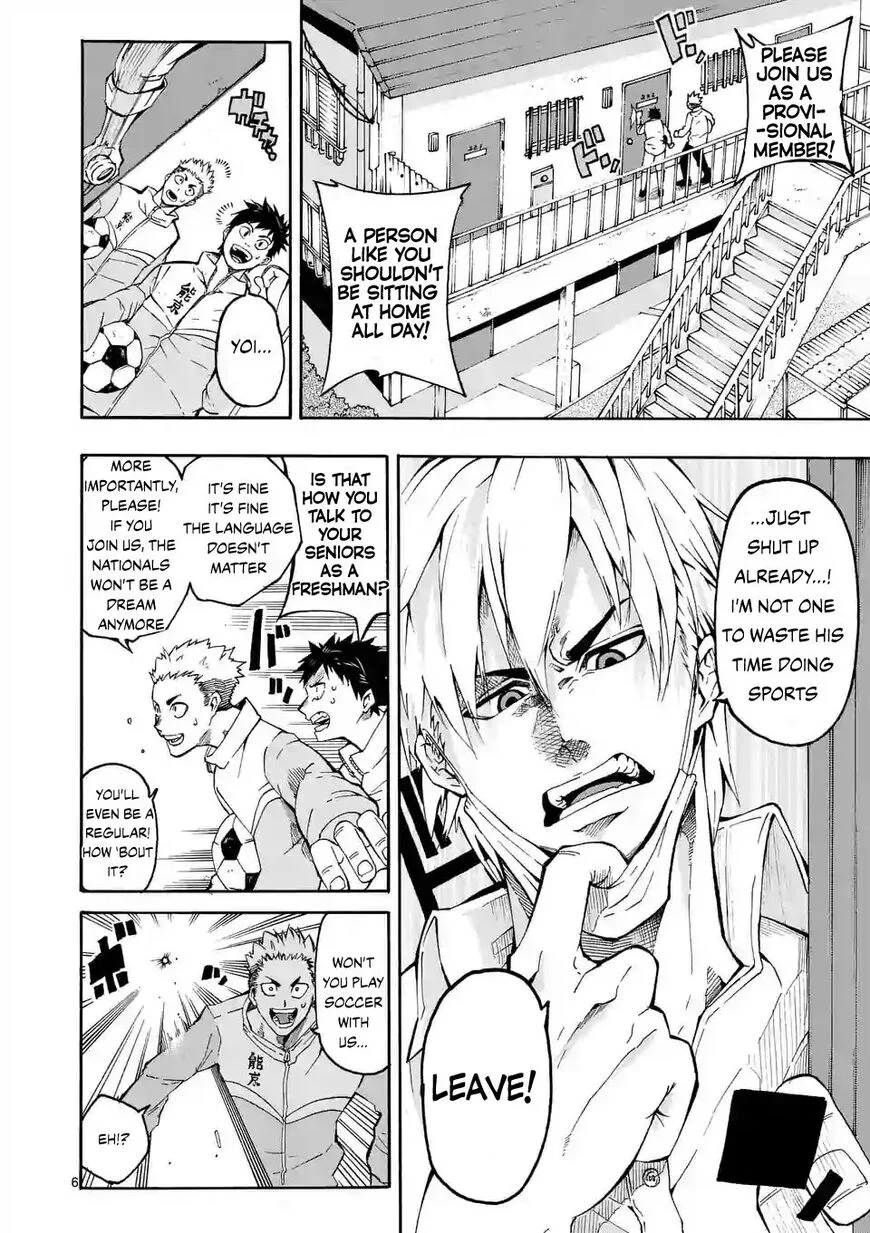 Shakunetsu Kabaddi Chapter 1 page 5