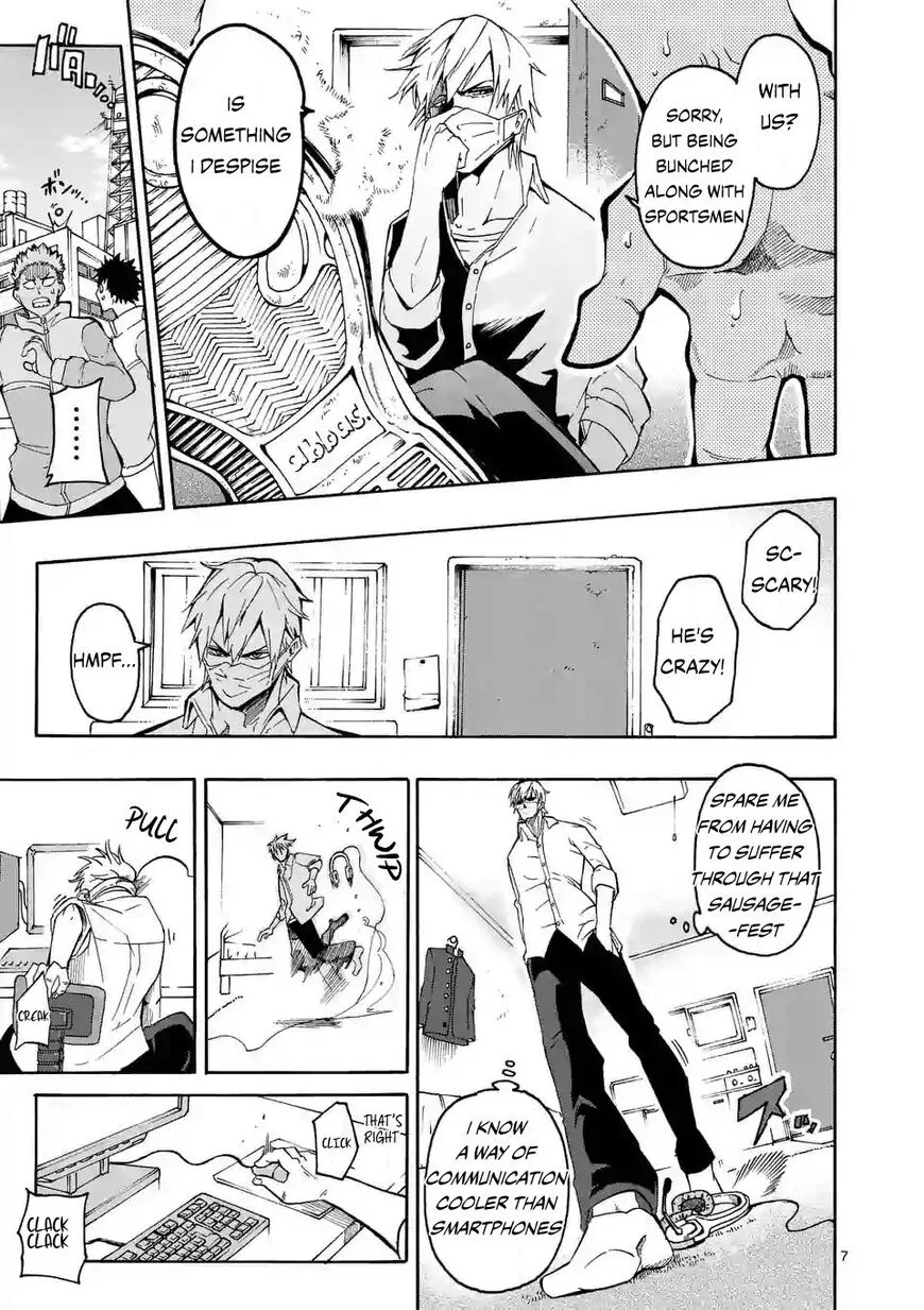 Shakunetsu Kabaddi Chapter 1 page 6