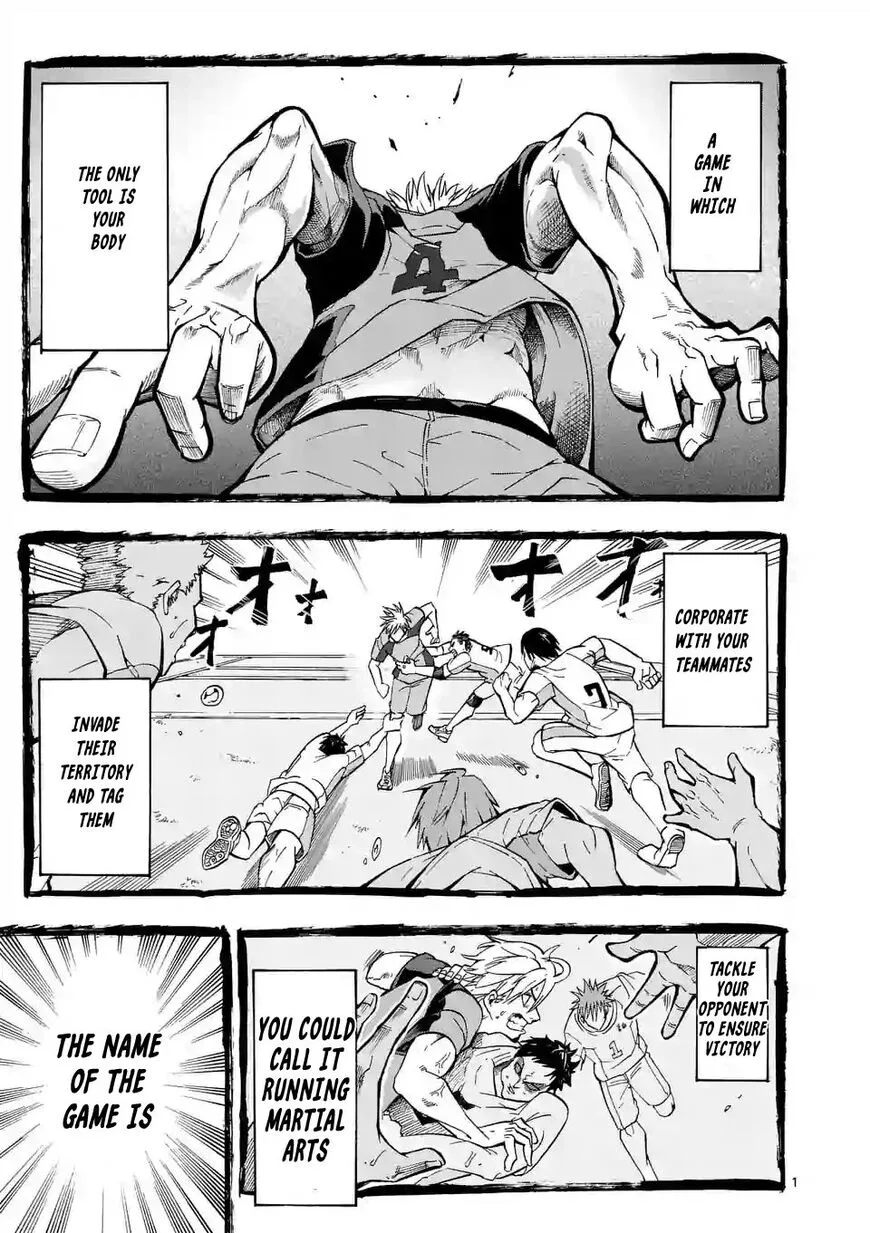 Shakunetsu Kabaddi Chapter 1 page 1