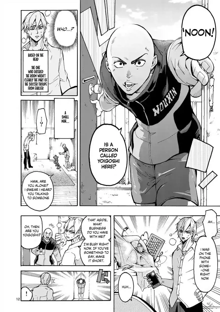 Shakunetsu Kabaddi Chapter 1 page 11