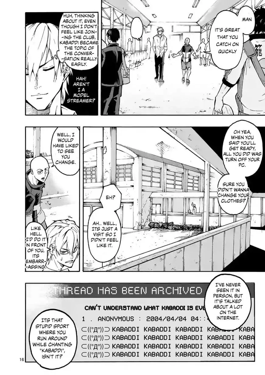 Shakunetsu Kabaddi Chapter 1 page 15