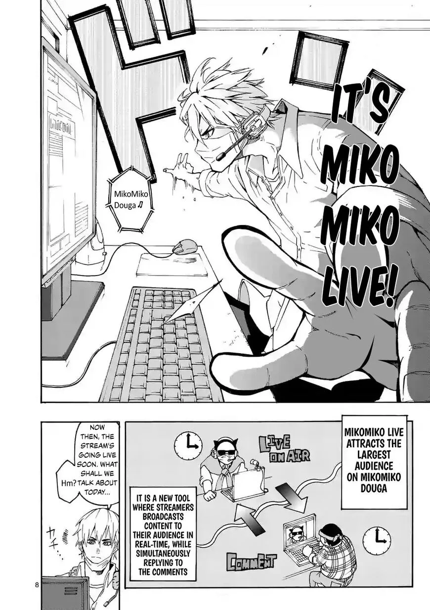 Shakunetsu Kabaddi Chapter 1 page 7