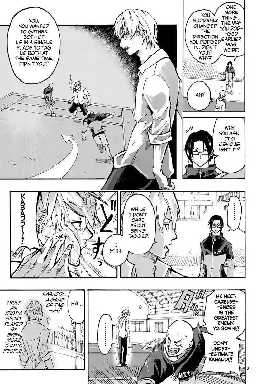 Shakunetsu Kabaddi Chapter 1 page 30
