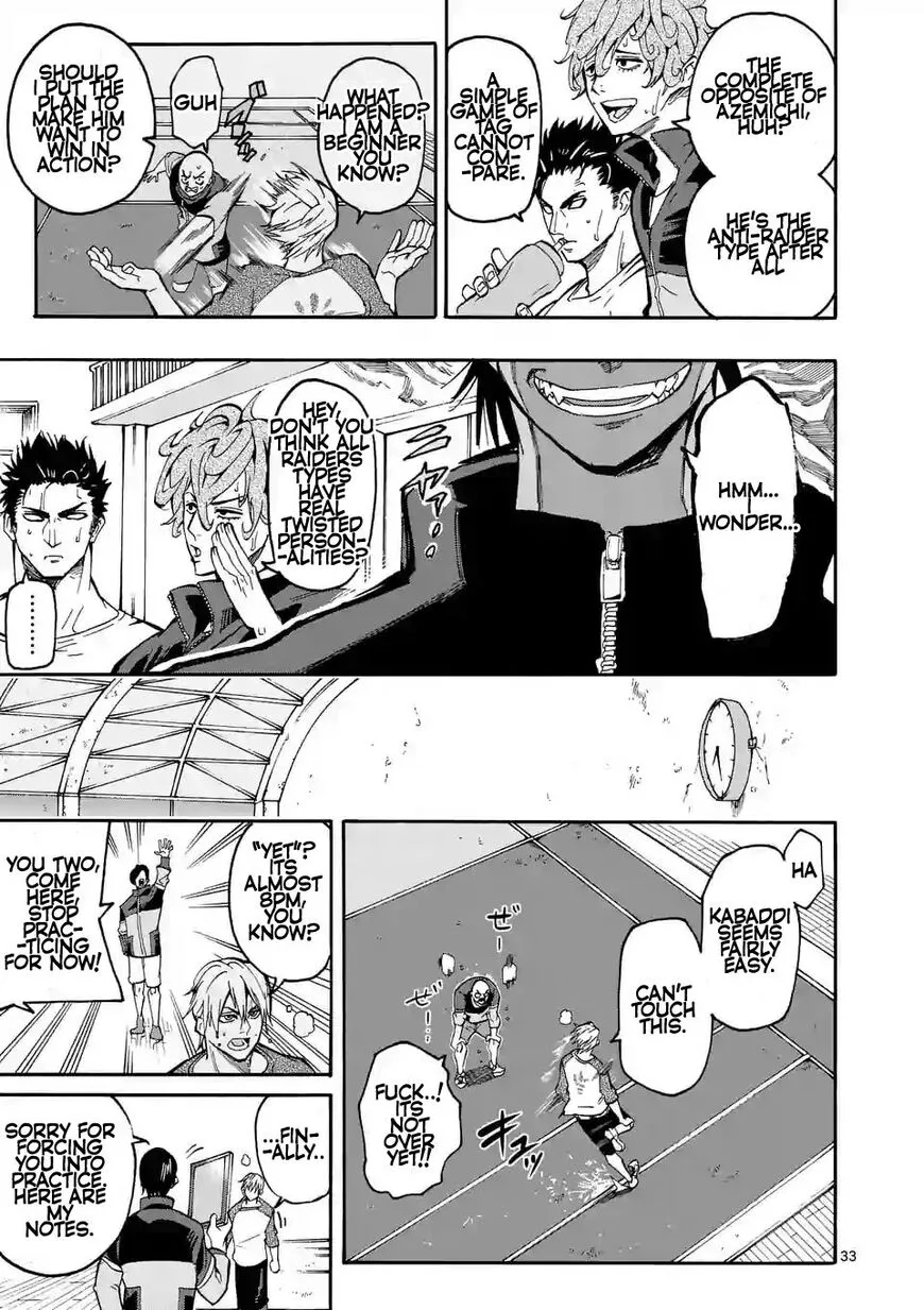Shakunetsu Kabaddi Chapter 1 page 32