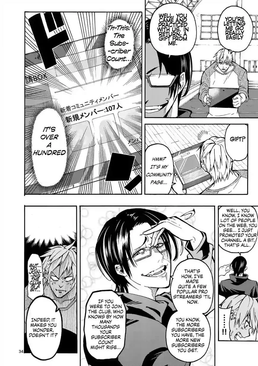 Shakunetsu Kabaddi Chapter 1 page 33