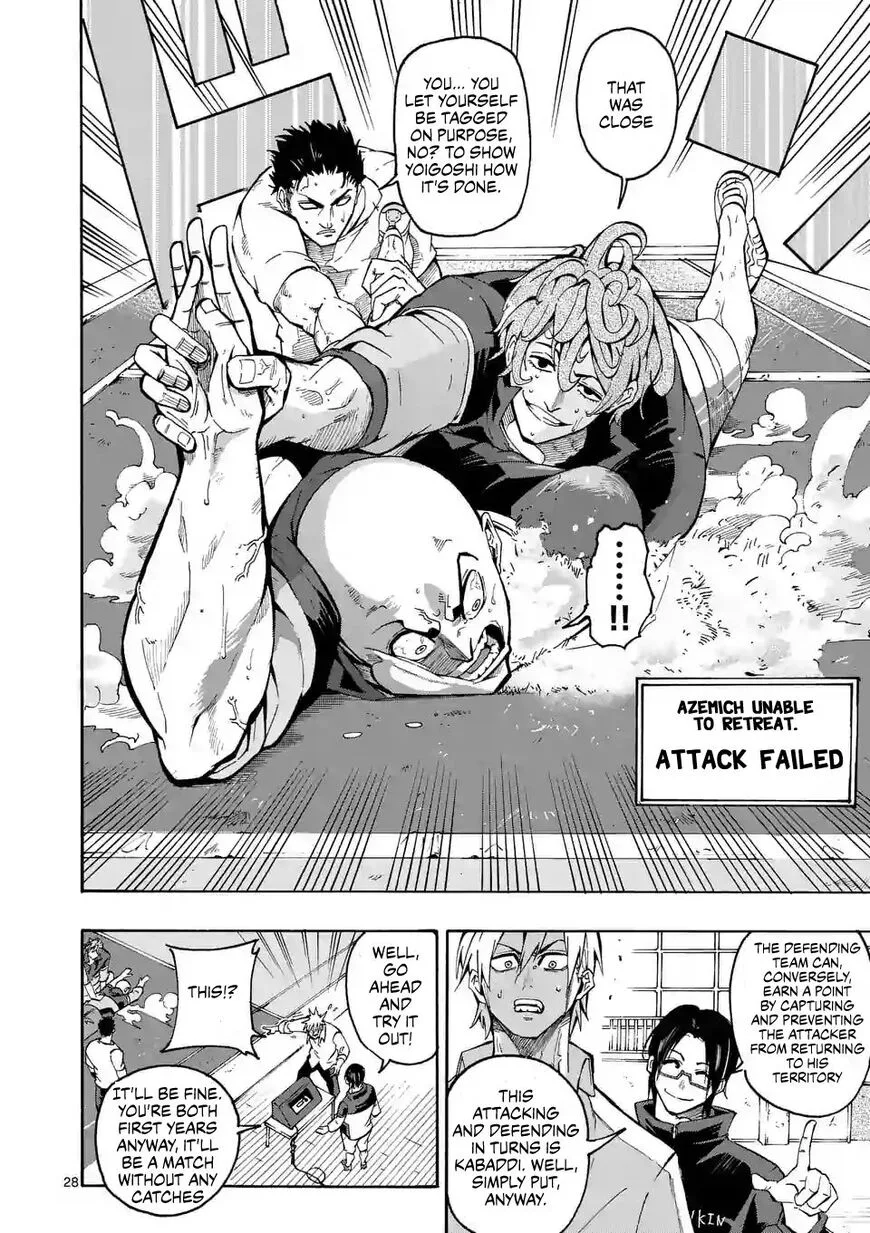 Shakunetsu Kabaddi Chapter 1 page 27