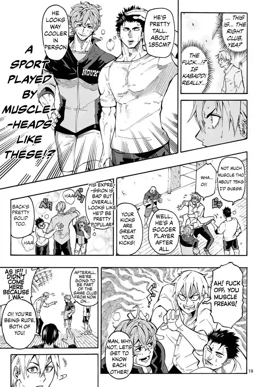 Shakunetsu Kabaddi Chapter 1 page 18