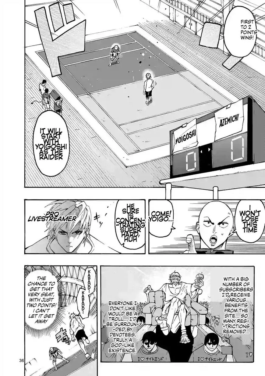 Shakunetsu Kabaddi Chapter 1 page 35