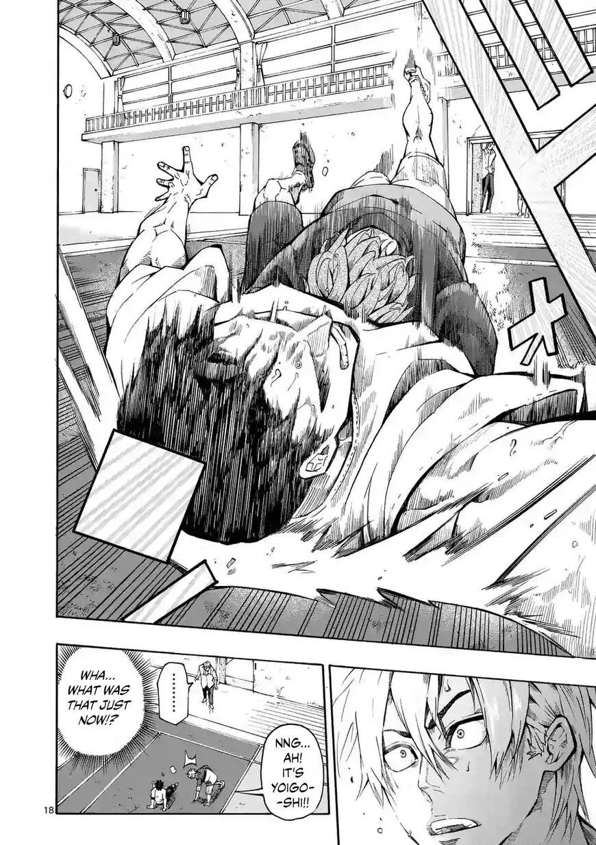Shakunetsu Kabaddi Chapter 1 page 17