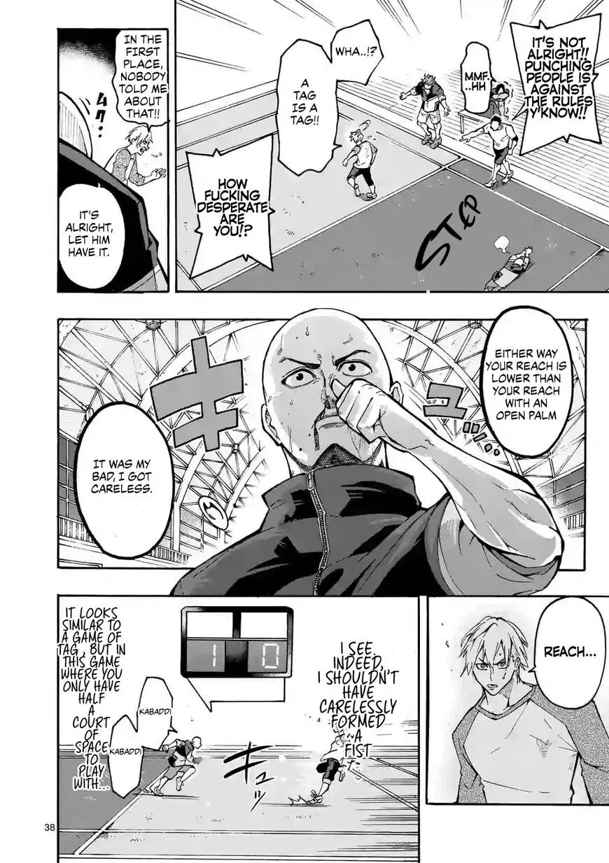 Shakunetsu Kabaddi Chapter 1 page 37