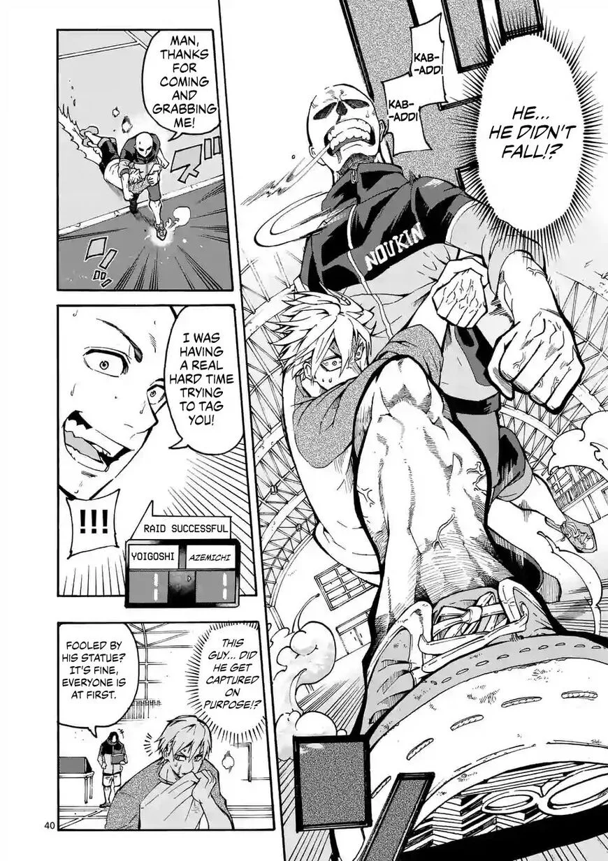 Shakunetsu Kabaddi Chapter 1 page 40