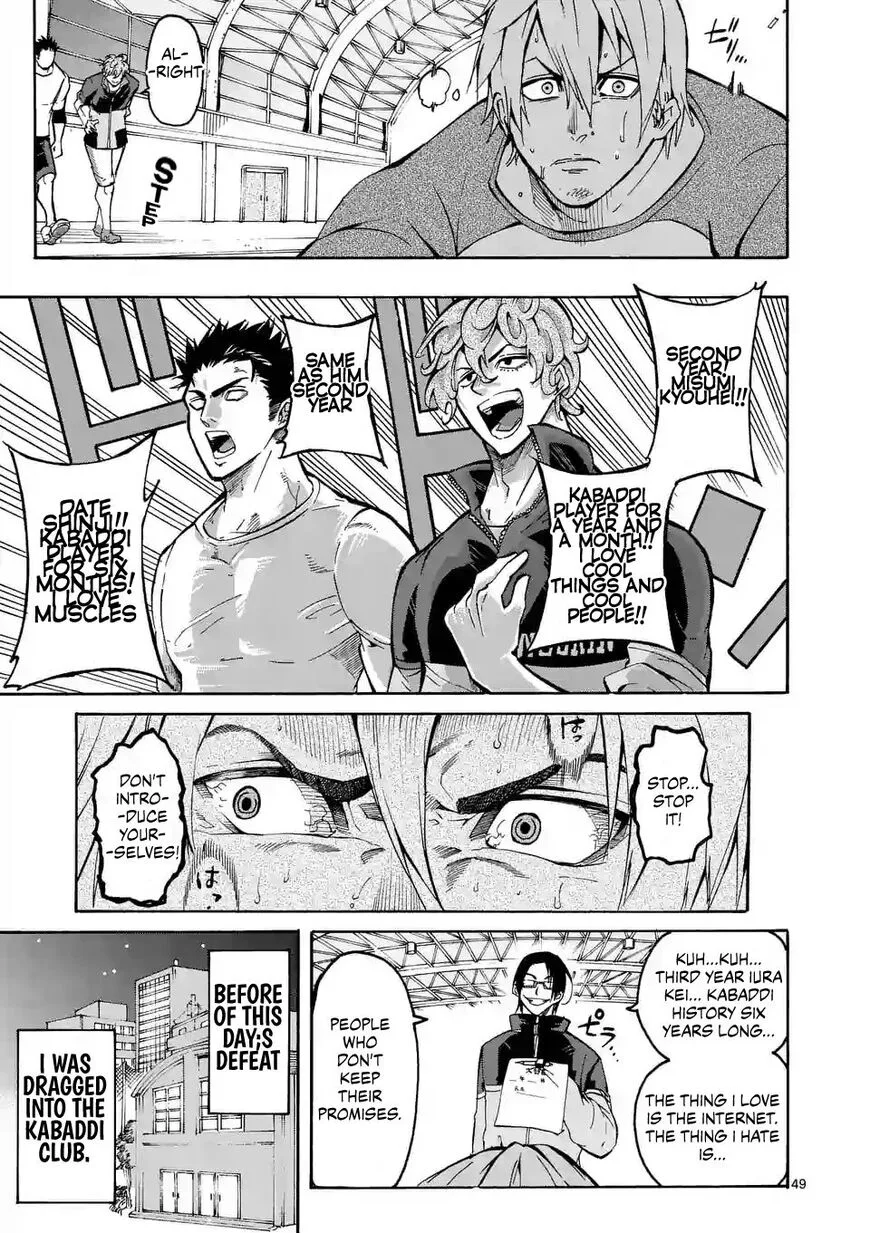 Shakunetsu Kabaddi Chapter 1 page 48