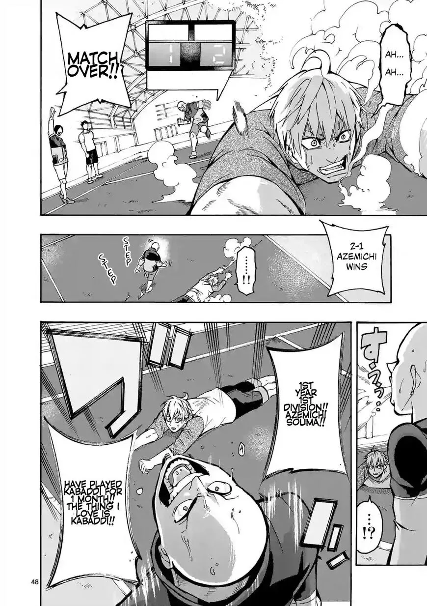 Shakunetsu Kabaddi Chapter 1 page 47
