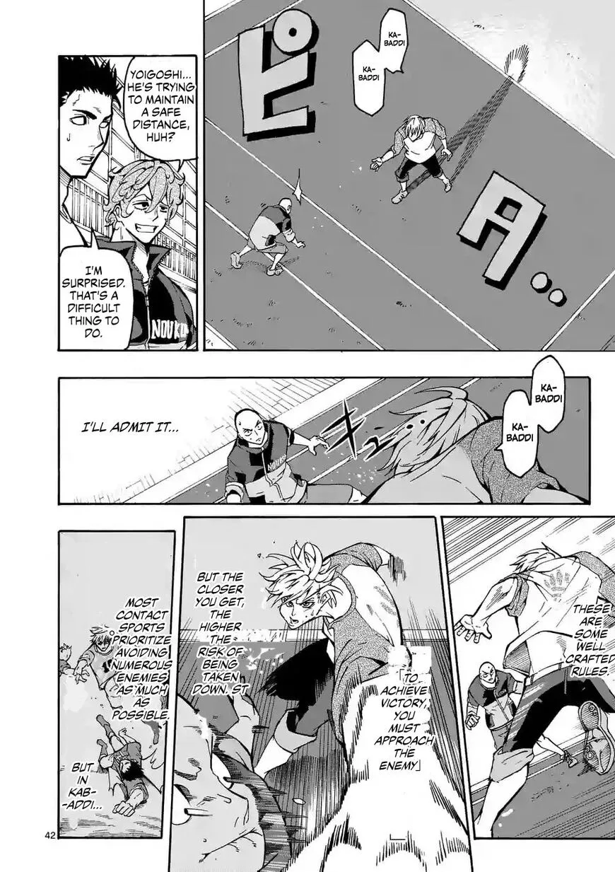 Shakunetsu Kabaddi Chapter 1 page 42