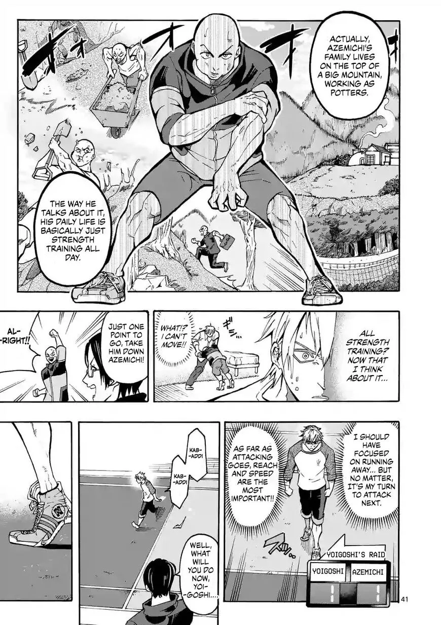 Shakunetsu Kabaddi Chapter 1 page 41