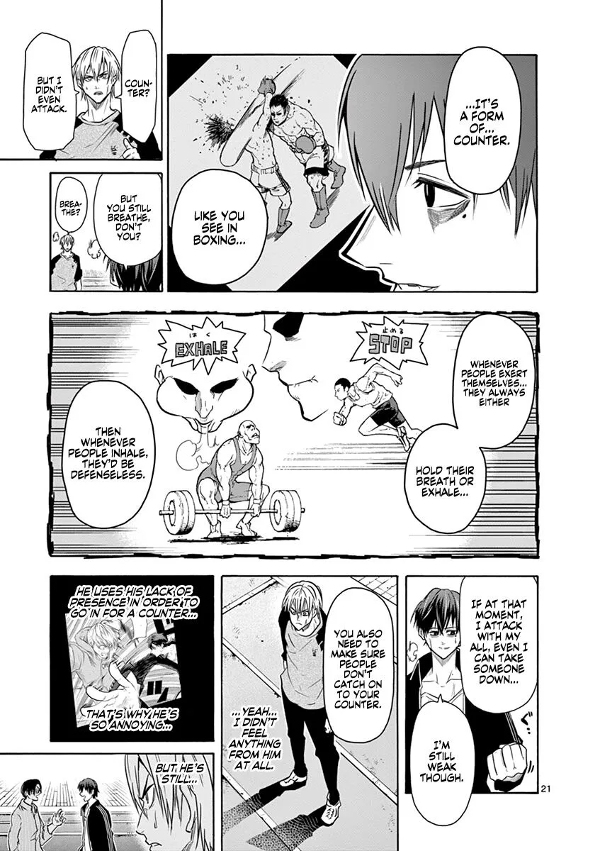 Shakunetsu Kabaddi Chapter 10 page 21