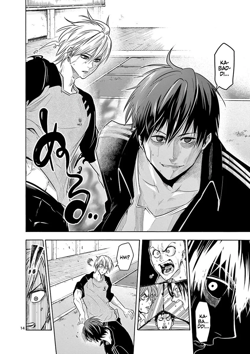 Shakunetsu Kabaddi Chapter 10 page 15