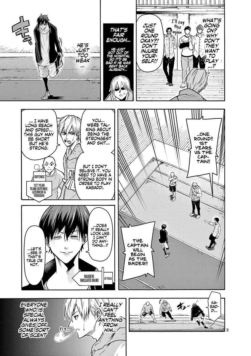 Shakunetsu Kabaddi Chapter 10 page 4