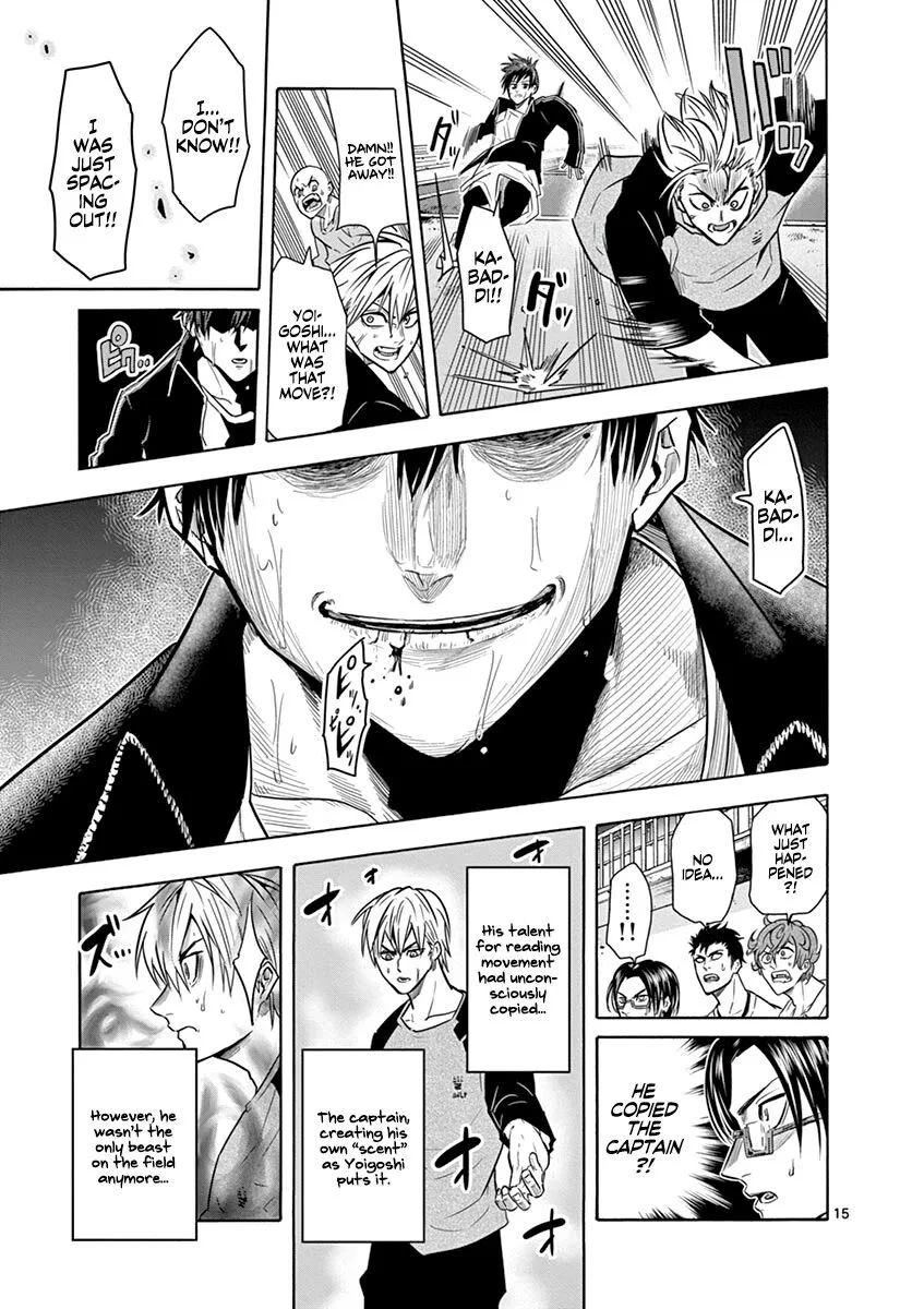 Shakunetsu Kabaddi Chapter 10 page 16