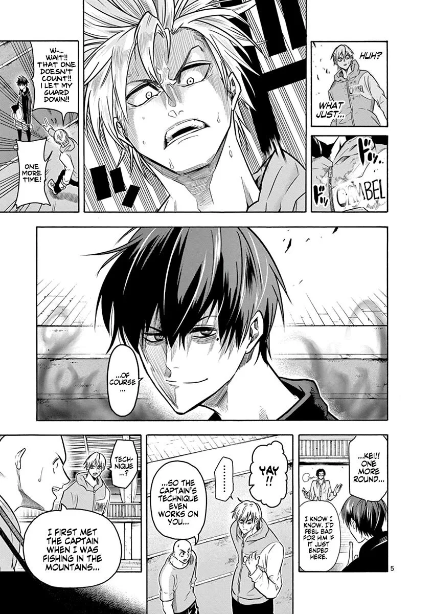 Shakunetsu Kabaddi Chapter 10 page 6