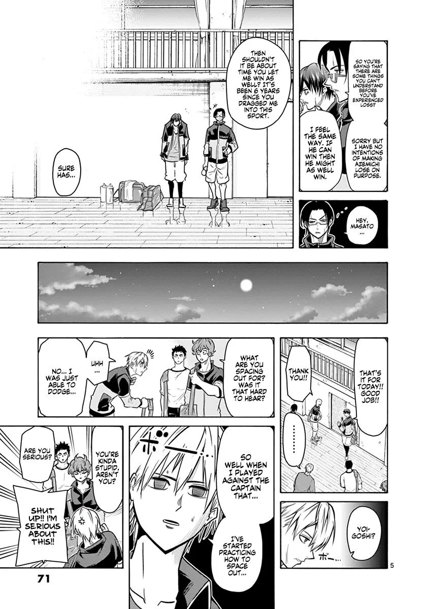 Shakunetsu Kabaddi Chapter 11 page 6