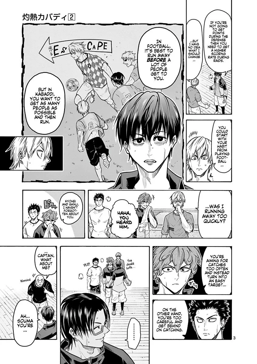 Shakunetsu Kabaddi Chapter 11 page 4