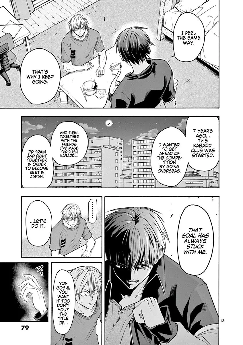 Shakunetsu Kabaddi Chapter 11 page 14