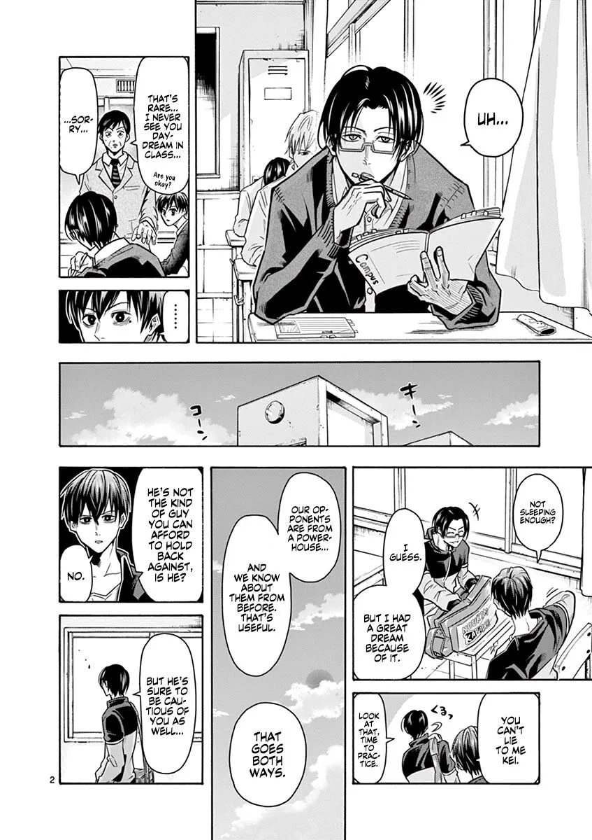 Shakunetsu Kabaddi Chapter 12 page 3