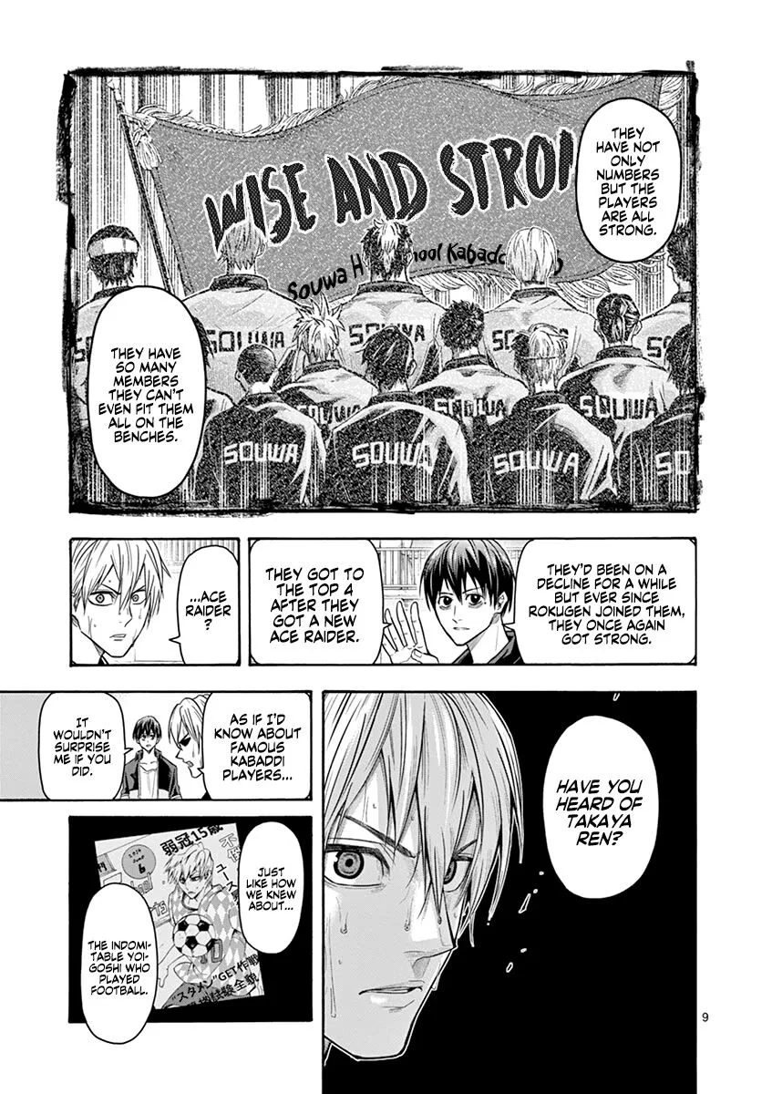 Shakunetsu Kabaddi Chapter 12 page 10