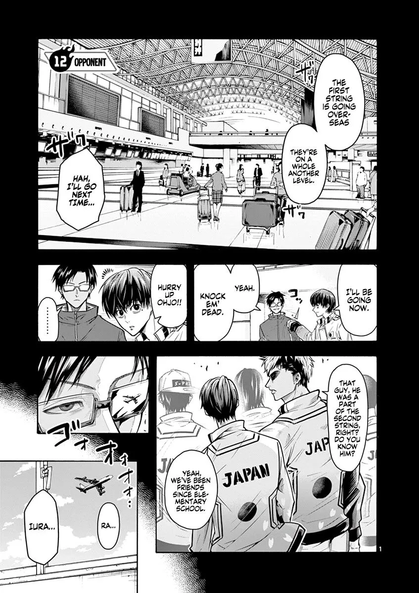 Shakunetsu Kabaddi Chapter 12 page 2