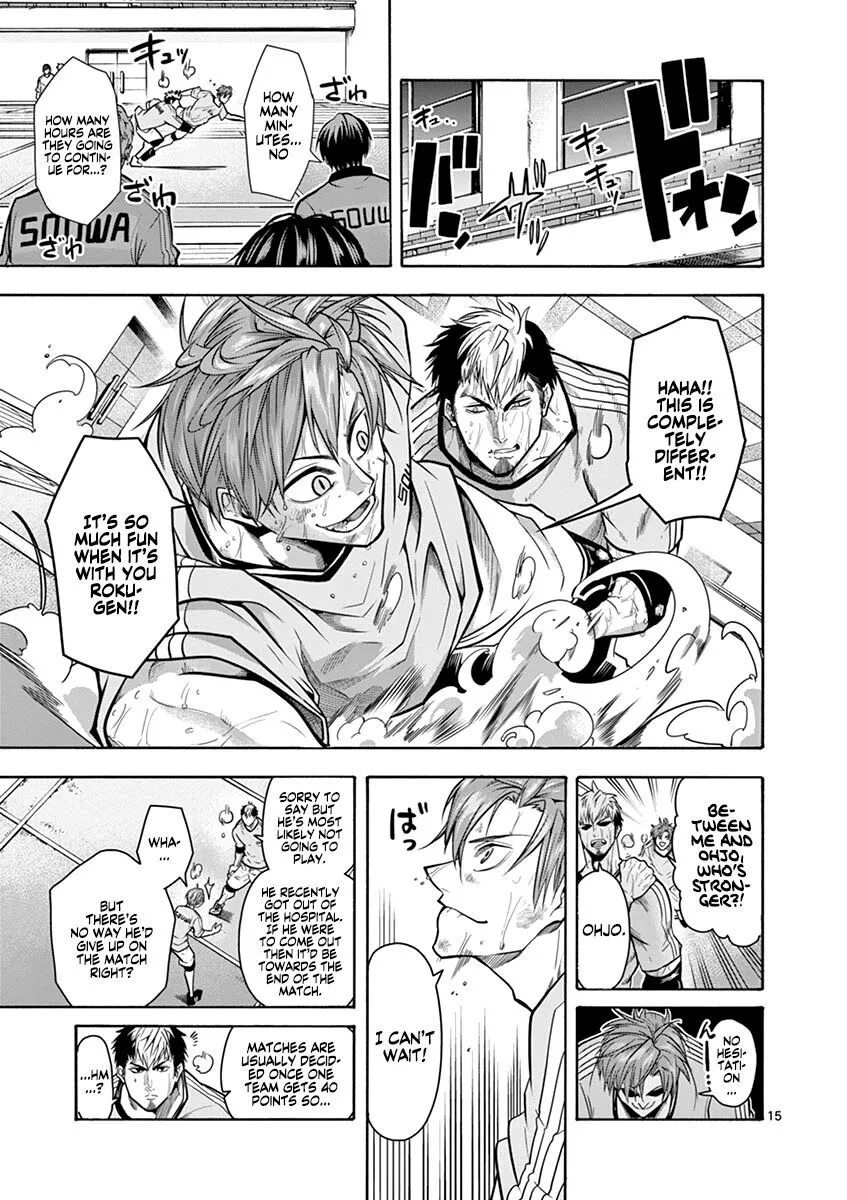 Shakunetsu Kabaddi Chapter 12 page 16