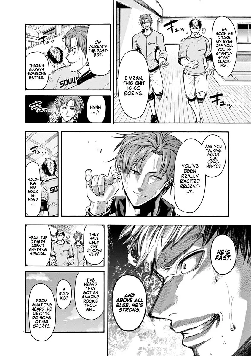 Shakunetsu Kabaddi Chapter 12 page 7