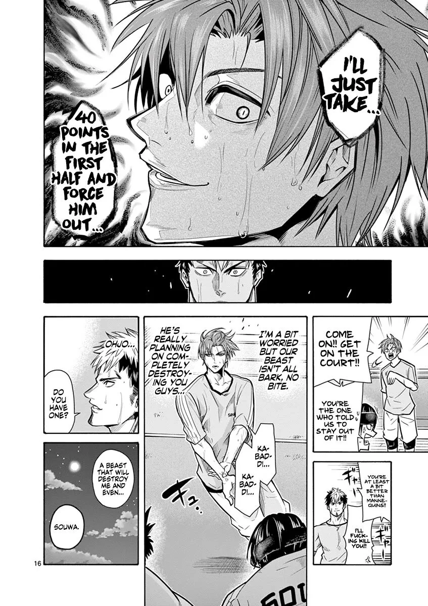 Shakunetsu Kabaddi Chapter 12 page 17