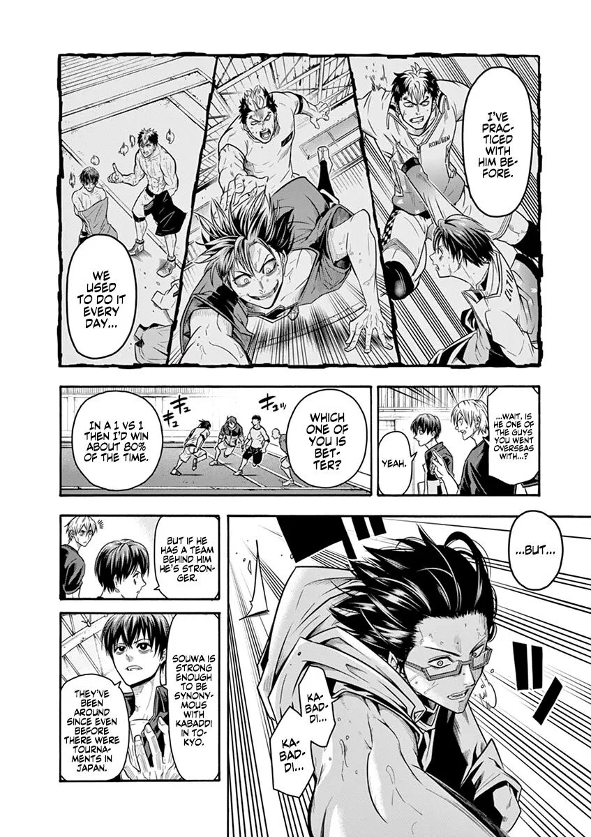 Shakunetsu Kabaddi Chapter 12 page 9