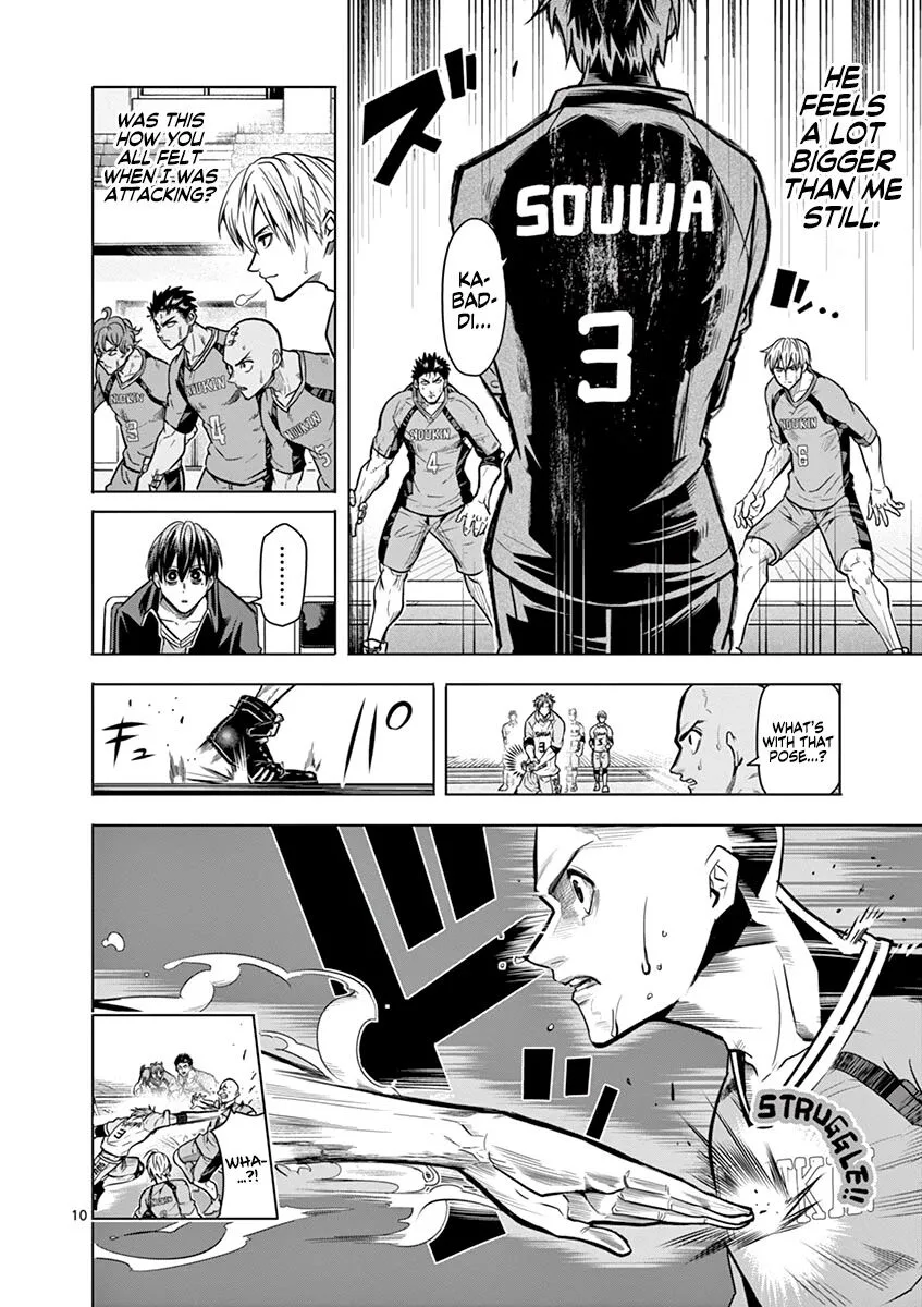 Shakunetsu Kabaddi Chapter 13 page 10