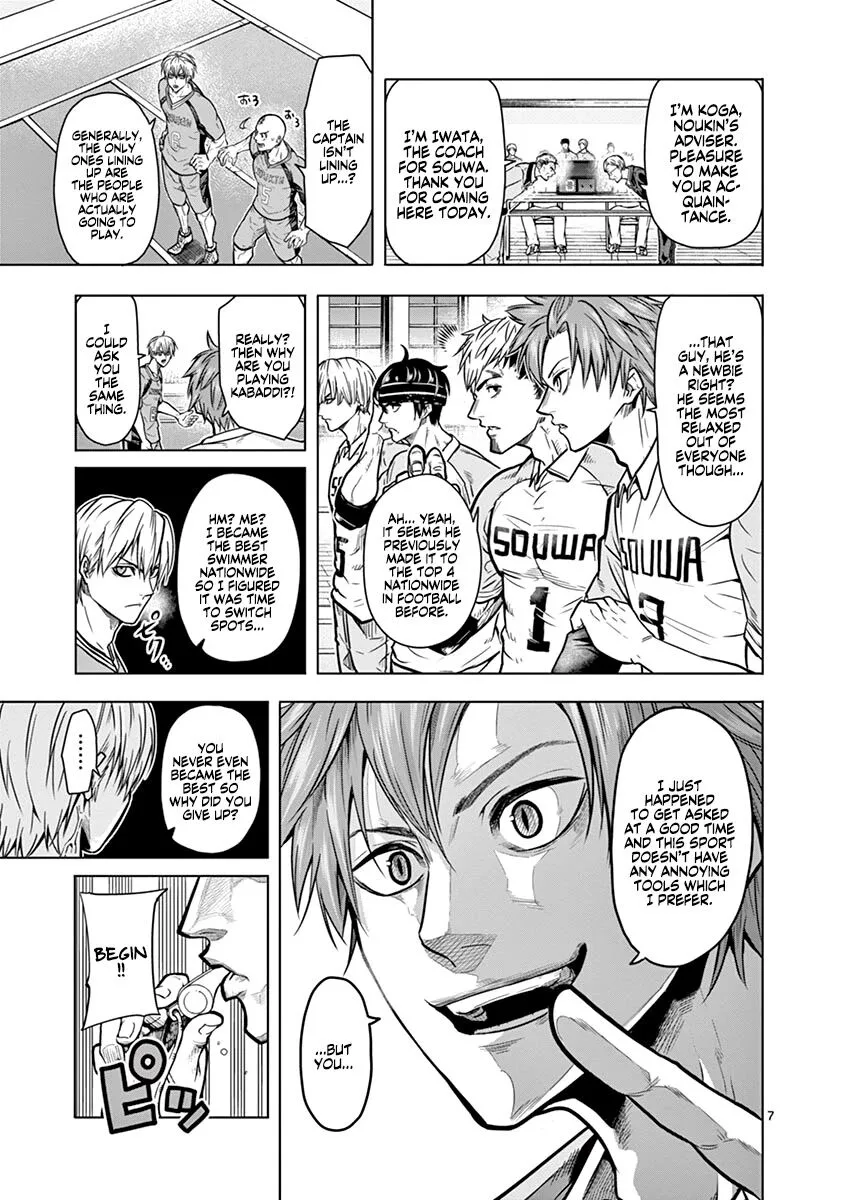 Shakunetsu Kabaddi Chapter 13 page 8