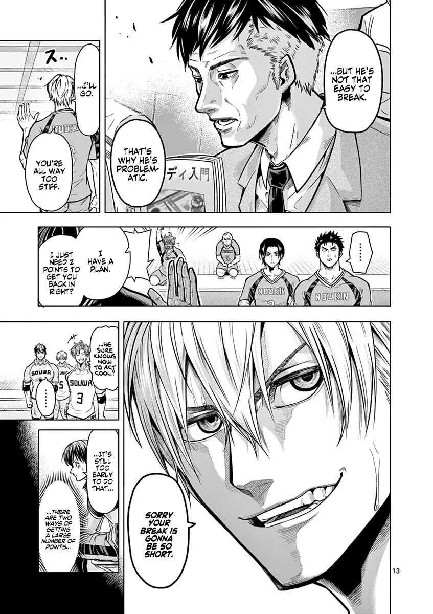 Shakunetsu Kabaddi Chapter 13 page 13