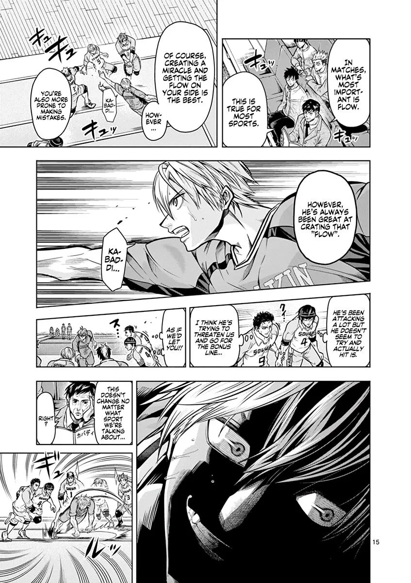 Shakunetsu Kabaddi Chapter 13 page 15