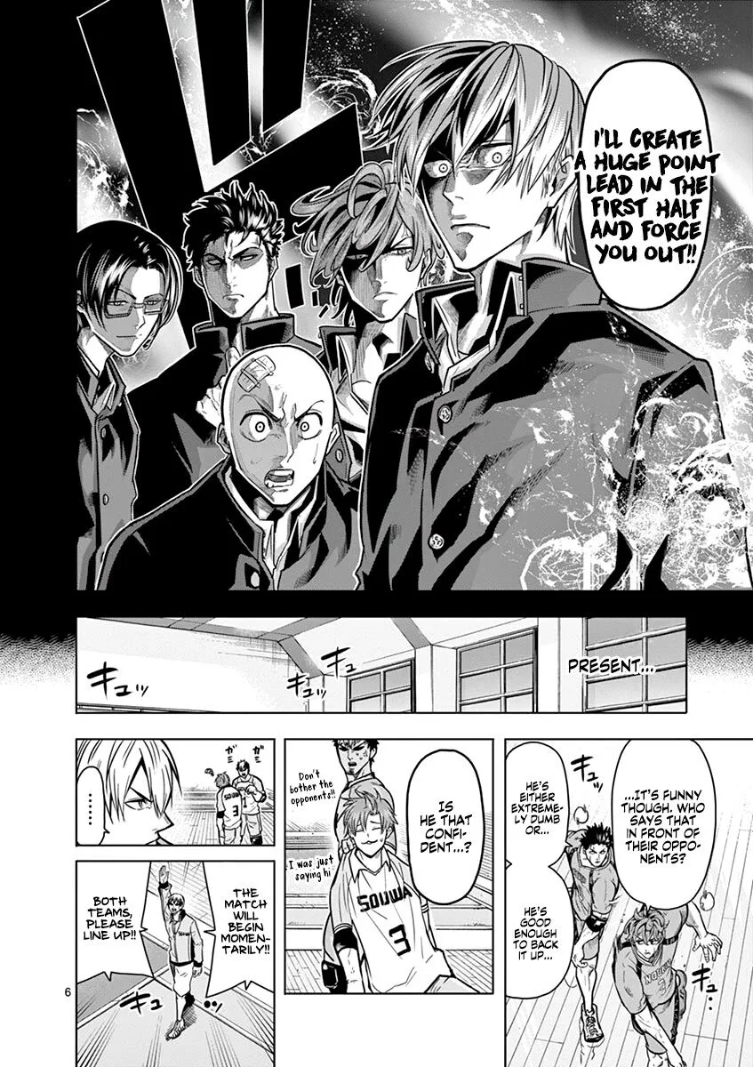 Shakunetsu Kabaddi Chapter 13 page 7